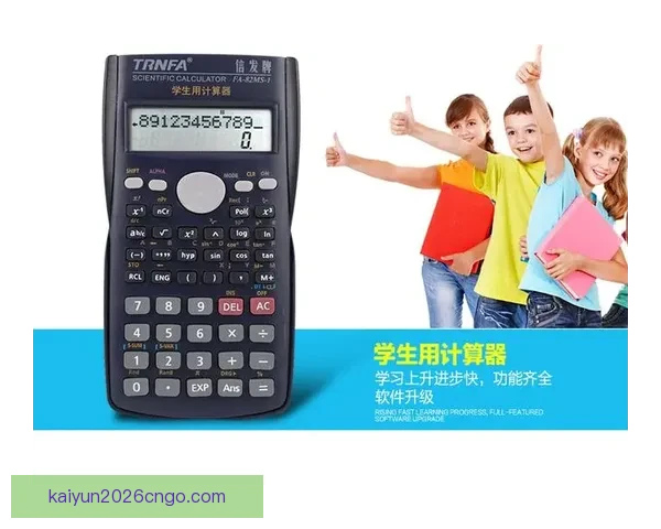 精准解析体育赛事走势，助力彩民科学投注赢取收益